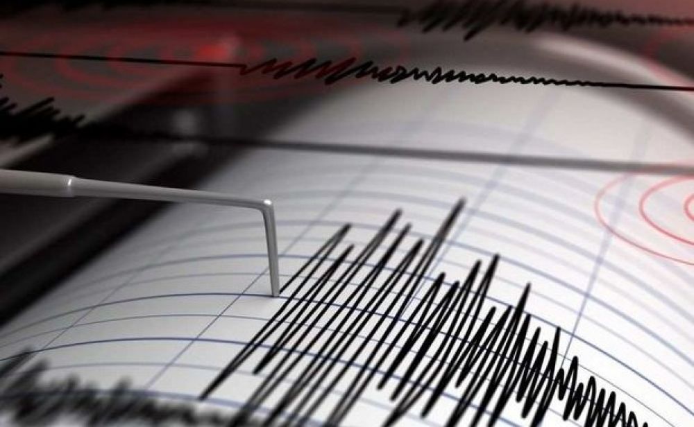 Вестник Кипра - На Кипре зафиксировали землетрясение