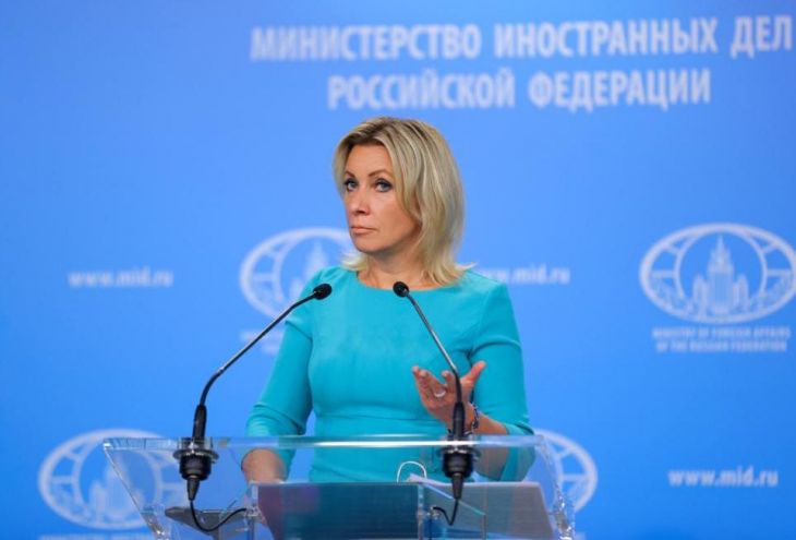 Мария Захарова посоветовала США не вмешиваться в отношения России и Кипра