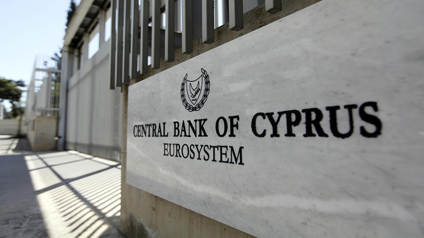 ЦБ Кипра ужесточит меры борьбы с отмыванием денег | CypLIVE