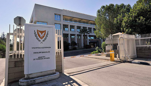 МИД Кипра не рекомендует гражданам посещать Турцию