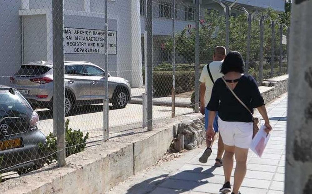 Нужно ли сдать pink slip, покидая Кипр? - Вестник Кипра
