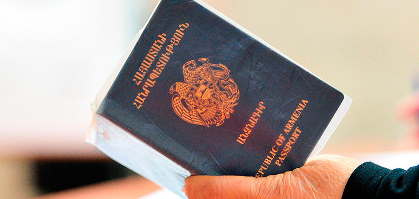 На Кипре задержали мужчину с фальшивым паспортом | CypLIVE