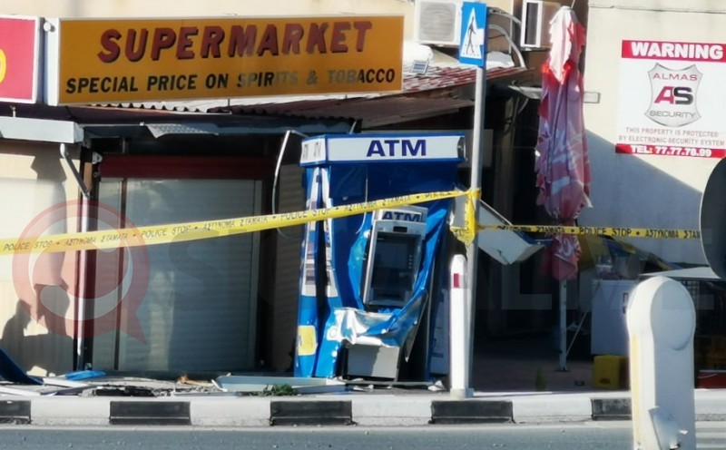 Попытка ограбления банкомата провалилась - Вестник Кипра