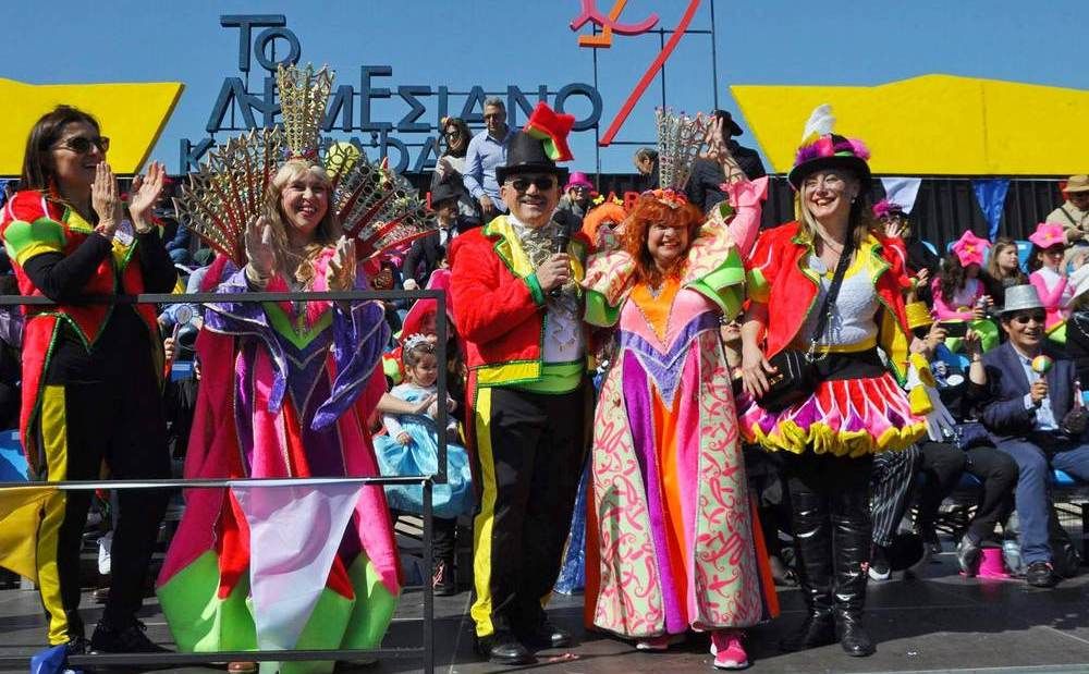 100 тыс. человек на карнавале в Лимассоле - Вестник Кипра