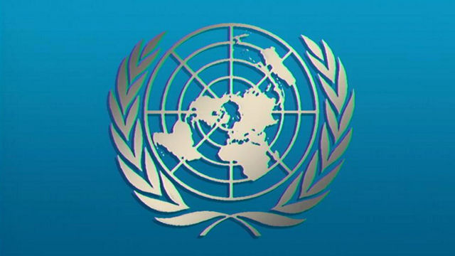 Переговоры по кипрской проблеме при посредничестве ООН