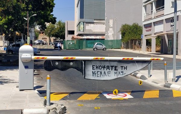 «Вы отрубили нам голову» — лимассольцы не хотят платить за парковку - Вестник Кипра