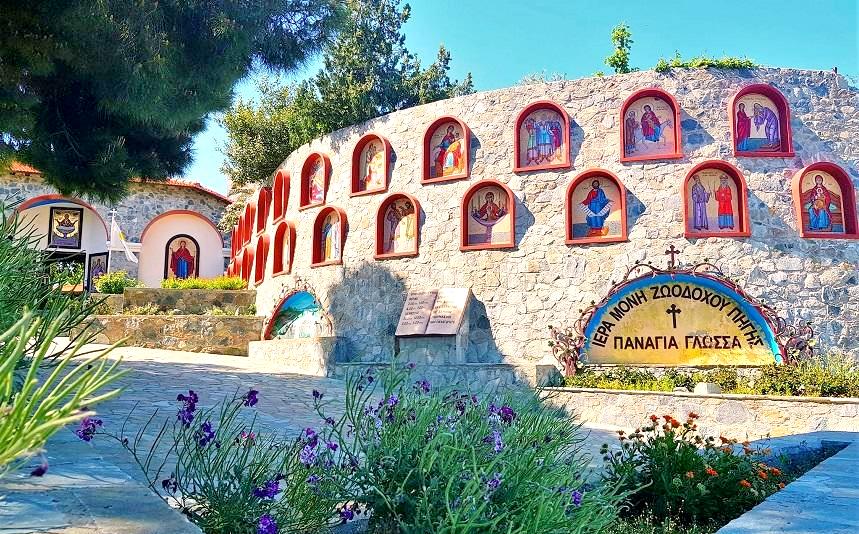 Монастырь с необычным названием - Вестник Кипра