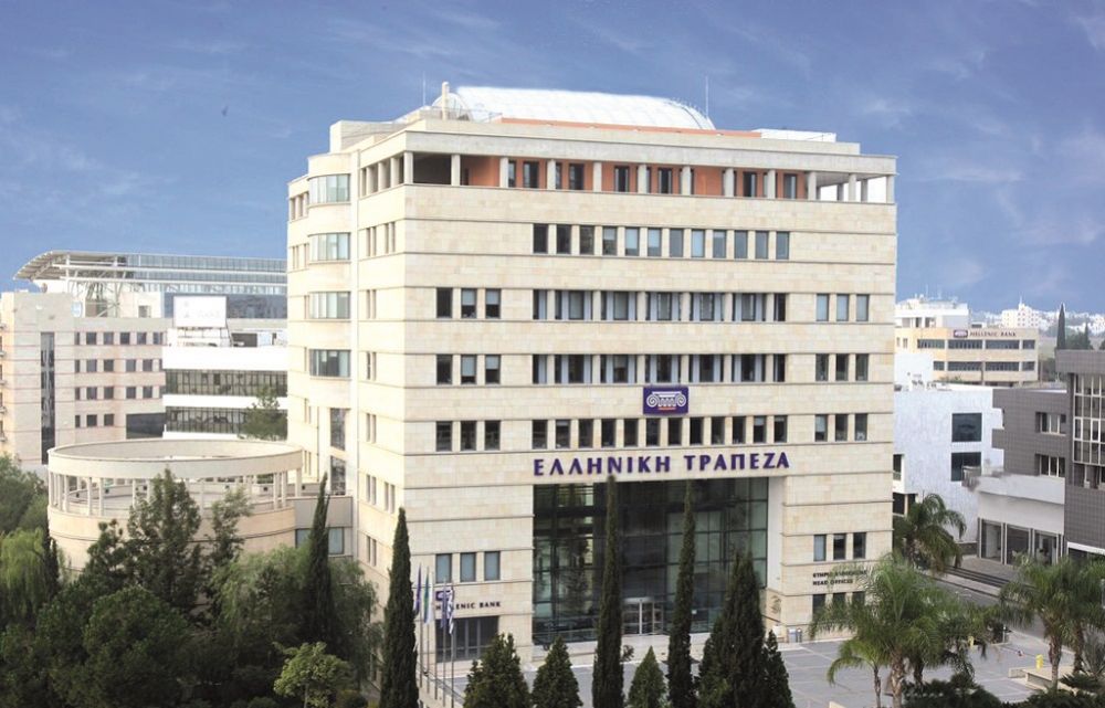 Кто владеет Hellenic Bank? - Вестник Кипра