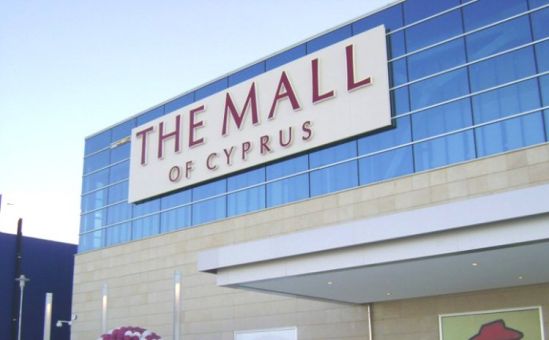 Начались работы в Mall of Cyprus - Вестник Кипра