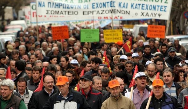 Законопроект, запрещающий забастовки - Кипр Информ