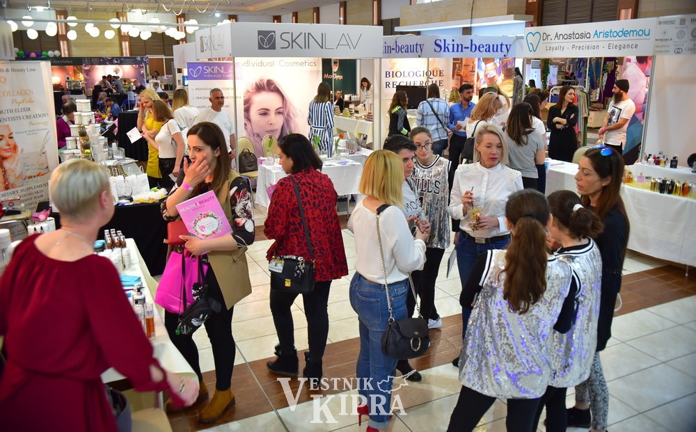 Форум Health and Beauty – впервые в Никосии! - Вестник Кипра