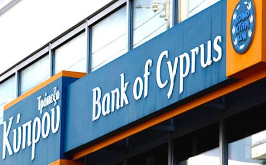 Bank of Cyprus делает еще один шаг по ремонту и очистке баланса - Вестник Кипра