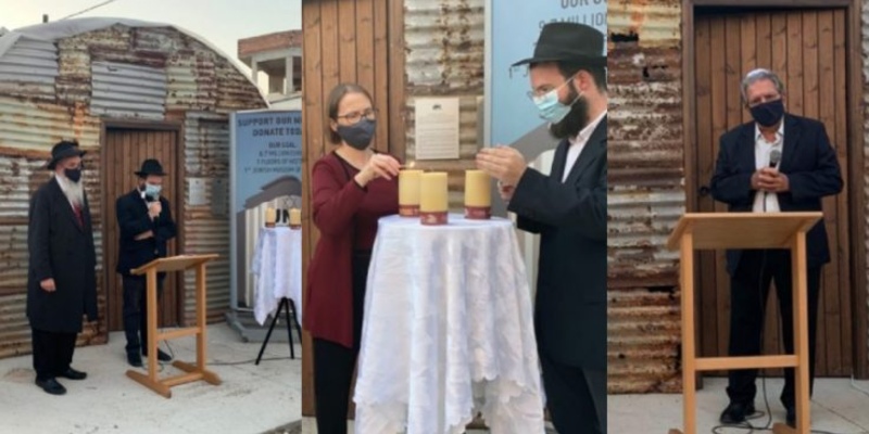 Еврейская община провела церемонию памяти погибших в британских концлагерях на Кипре