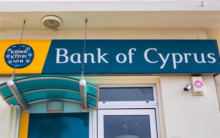 Банк Кипра блокирует попытки несанкционированных транзакций