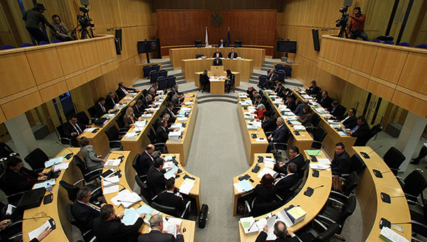 В Парламенте Кипра ведутся дискуссии по проекту бюджета на 2017 год | CypLIVE
