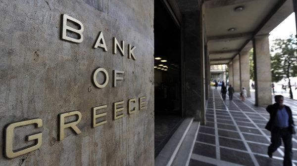 Власти Греции продлили временное закрытие банков - Кипр Информ