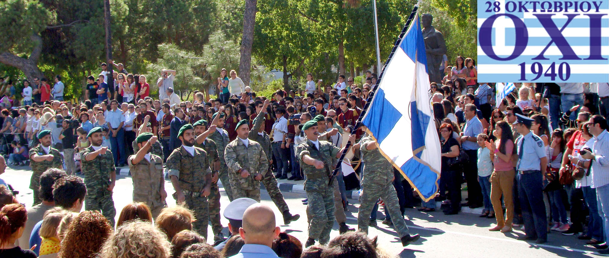 День Охи на Кипре и в Греции