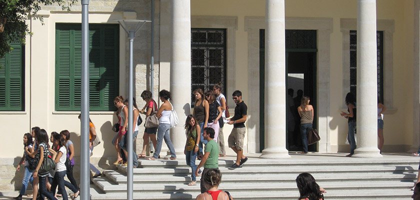 Полиция начала аресты в Технологическом университете Кипра (ΤΕΠΑΚ) | CypLIVE