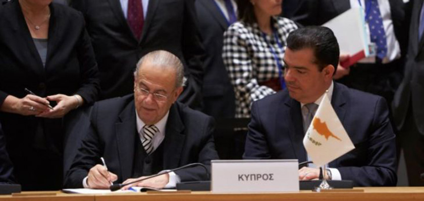 Кипр пописал европейский оборонный пакт | CypLIVE