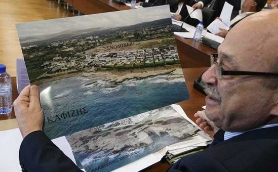Парламент обсудил строительство отеля и вилл в Пейе - Вестник Кипра