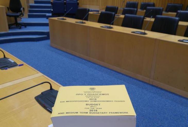 Парламент Кипра принял профицитный госбюджет 