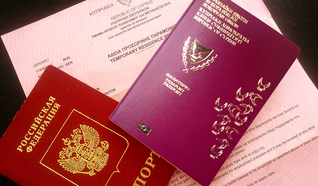 Россияне поспешили купить гражданство в ЕС