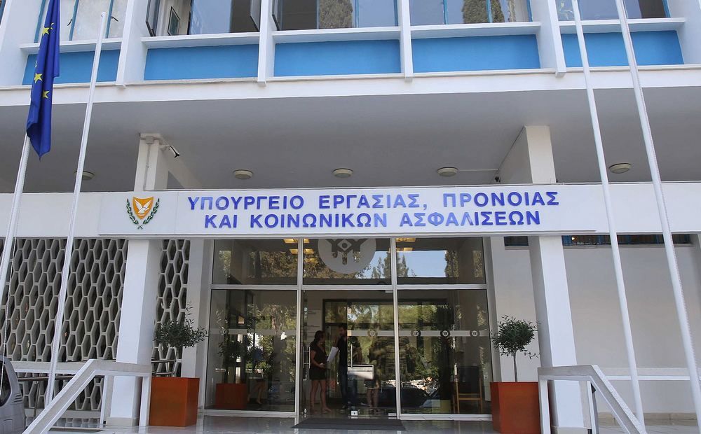 Соцстрах пожалеет должников - Вестник Кипра