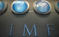 Кипр получит очередной транш от МВФ