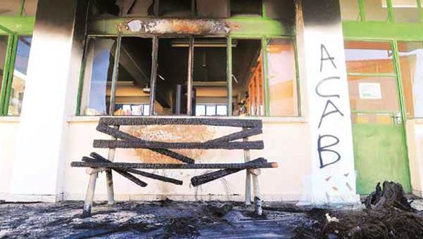 Вандализм в школах Кипра становится тревожной тенденцией | CypLIVE