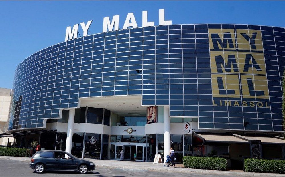 My Mall расширят до конца года - Вестник Кипра