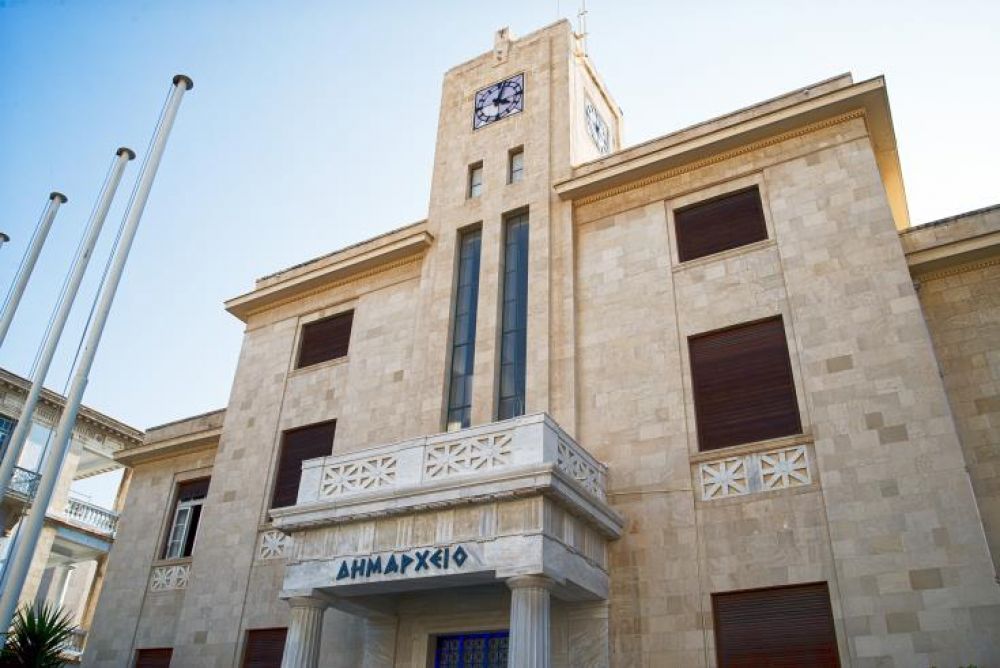 Забастовка муниципальных служащих отложена - Вестник Кипра