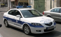 Расследование в ЦБ Кипра продолжается