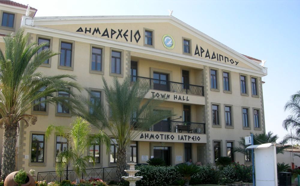 Как убрать из Арадиппу 30 тонн пороха - Вестник Кипра