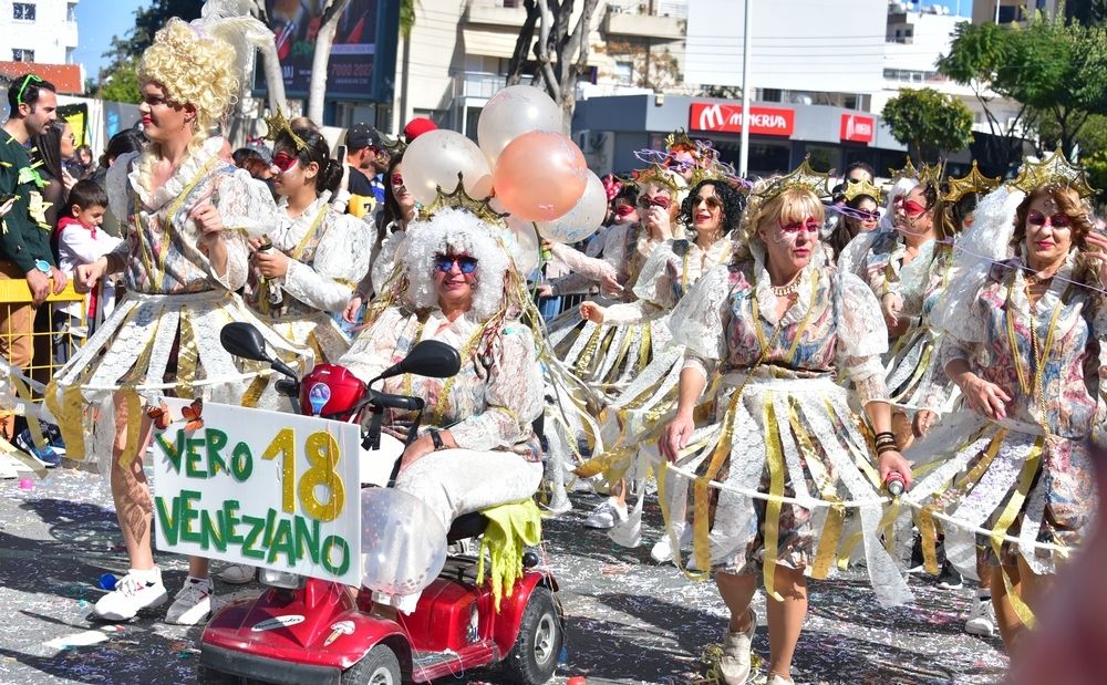 Лимассольский карнавал-2021 пройдет в другом формате - Вестник Кипра