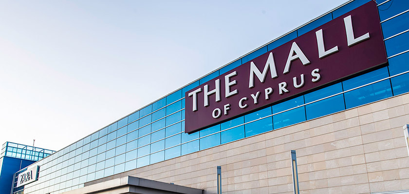 Началась реконструкция Mall of Cyprus | CypLIVE