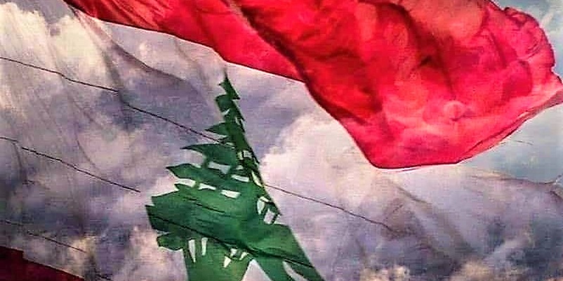 ​Cyprus for Lebanon: как помочь нашим соседям?