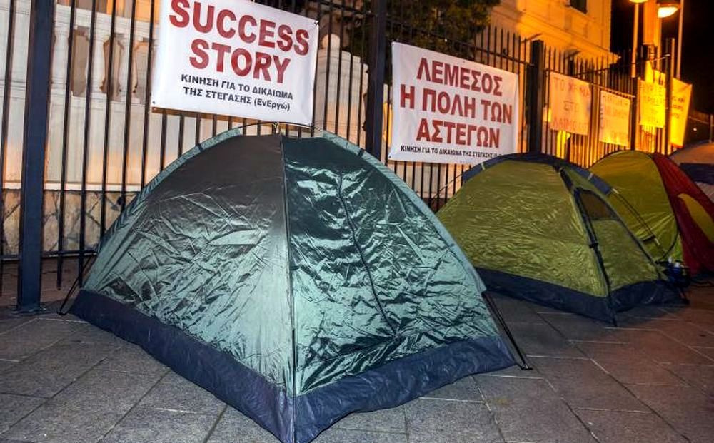 Активисты выступают за право на жилье - Вестник Кипра