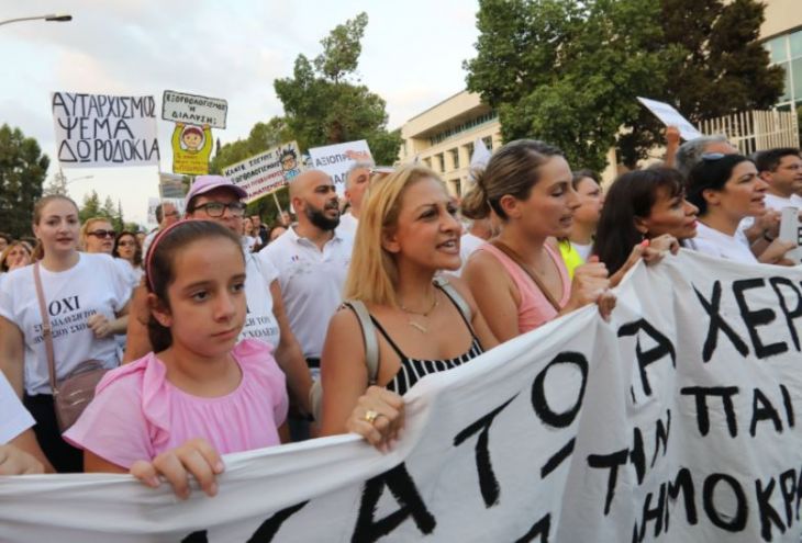 Учителя госшкол Кипра отказались от всей дополнительной нагрузки 