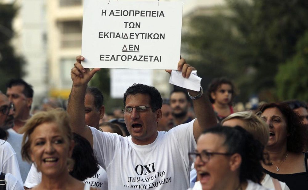 Анастасиадис: «Мы не позволим учителям шантажировать весь Кипр» - Вестник Кипра