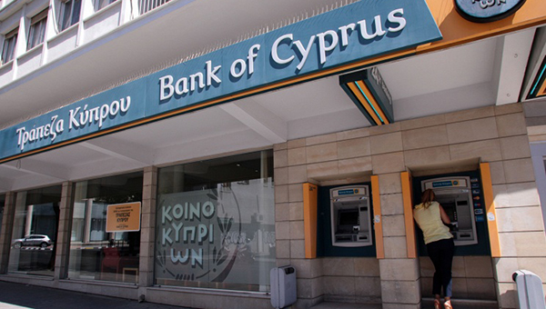 МВФ выделил Кипру очередной транш - на сумму 126,3 млн евро