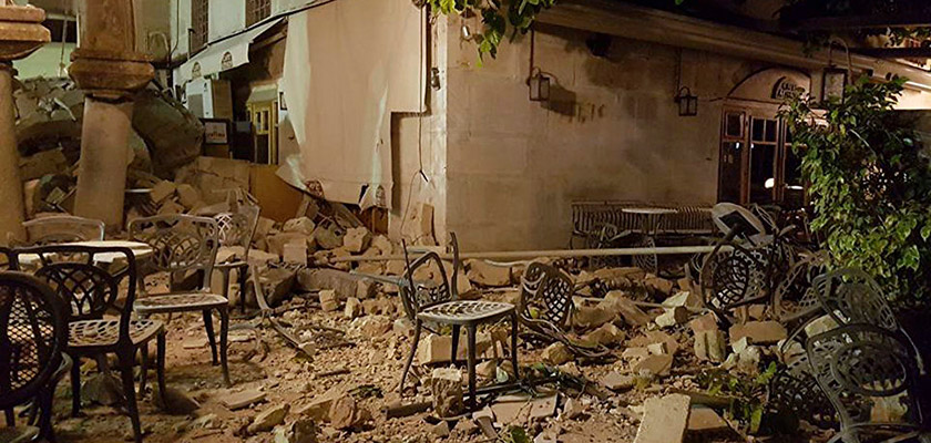 Кипр не почувствовал землетрясения в Греции | CypLIVE