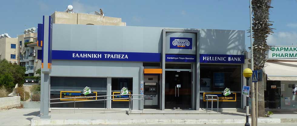 Hellenic Bank подписал соглашение с APS Holdings