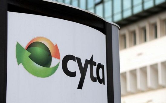 CyTa исчезнет с кипрского рынка? - Вестник Кипра