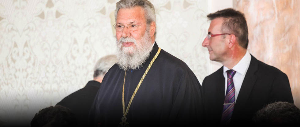 Архиепископ Хризостом призвал снять с должности Эспена Барта Эйде