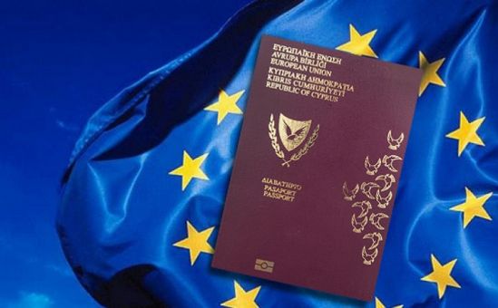 Установлен лимит по паспортам для инвесторов - Вестник Кипра