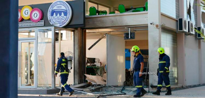 На Кипре взорвали офис букмекерской конторы | CypLIVE