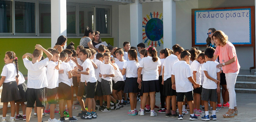 13 тысяч школьников Кипра получили право на бесплатное питание | CypLIVE