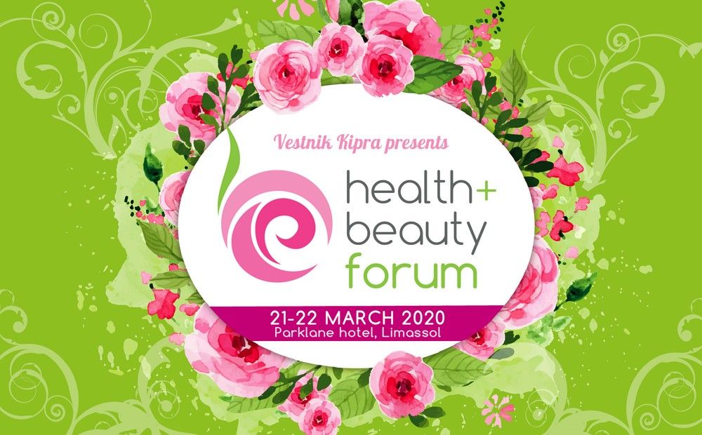 Форум Health&amp;Beauty объявил программу - Вестник Кипра
