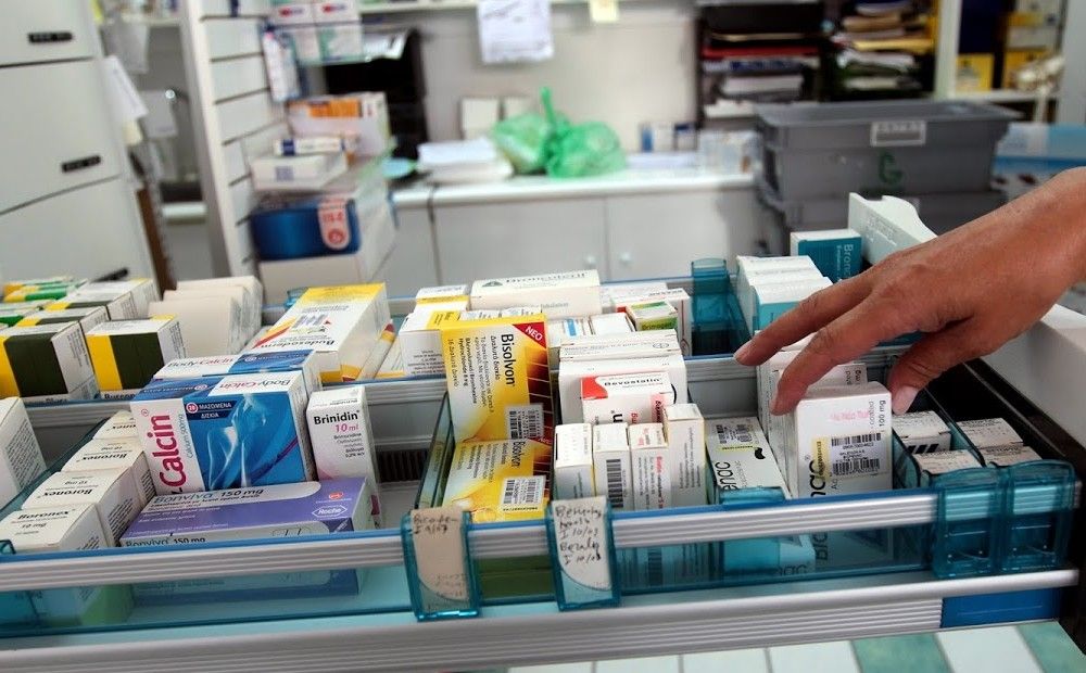 Уже не 1 евро: лекарства по ГЕСИ подорожали - Вестник Кипра