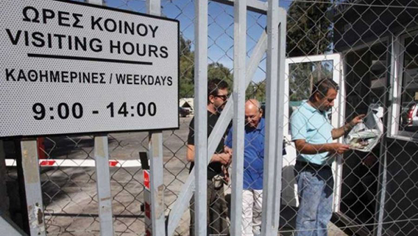 Департамент миграции Кипра: за биометрические документы придется доплатить